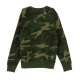 FELPA GIROCOLLO COLLEGE SWEAT CAMO LAUREL/WHITE