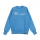 CREWNECK SWEATSHIRT LIGHT BLUE SWEATSHIRT