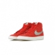 SCARPA ALTA BLAZER 77 UNIVERSITY RED/METALLIC SILVER/SAIL