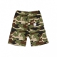 PANTALONCINO SWEATSHORTS BASE WOODLAND CAMO