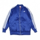 GIUBBOTTO BOMBER BANDA BAWER BLUE ROYAL/WHITE