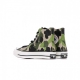 SCARPA ALTA CHUCK 70 HIGH CANDIED GINGER/PIQUAN GREEN