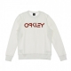 FELPA LEGGERA GIROCOLLO B1B CREW SWEAT WHITE