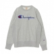 FELPA LEGGERA GIROCOLLO CREWNECK SWEATSHIRT ASH HEATHER