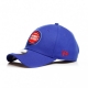 CAPPELLO VISIERA CURVA THE LEAGUE DETPIT ORIGINAL TEAM COLORS