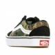 SCARPA BASSA COMFYCUSH OLD SKOOL WOODLAND CAMO BLACK/TRUE WHITE