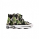 SCARPA ALTA CHUCK 70 HIGH CANDIED GINGER/PIQUAN GREEN