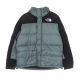 piumino uomo himalayan down parka BALSAM GREEN