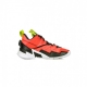 scarpa alta ragazzo jordan why not zero3 se gs BRIGHT CRIMSON/BLACK/UNIVERSITY RED