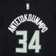 maglietta ragazzo nba number  name tee statement edition no 34 giannis antetokoumpo milbuc ORIGINAL TEAM COLORS