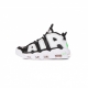 scarpa alta donna wmns uptempo BLACK/SUMMIT WHITE/METALLIC SILVER