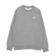 felpa girocollo uomo club crew bb DK GREY HEATHER/WHITE