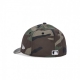 cappellino visiera curva uomo mlb lp5950 camo pack neyyan WOODLAND