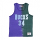 canotta uomo nba vertical tie dye tank hardwood classics no 34 ray allen milbuc ORIGINAL TEAM COLORS