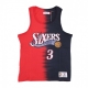 canotta uomo nba vertical tie dye tank hardwood classics no 3 allen iverson phi76e ORIGINAL TEAM COLORS