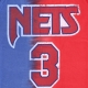 canotta uomo nba vertical tie dye tank hardwood classics no 3 drazen petrovic nejnet ORIGINAL TEAM COLORS