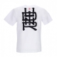 maglietta uomo ideogram barcellona x dlynr tee WHITE