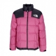 piumino uomo lhotse jacket RED VIOLET