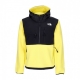 giubbotto pile infilabile uomo denali anorak YELLOW TAIL