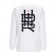 felpa girocollo uomo ideogram barcellona x dlynr crewneck WHITE