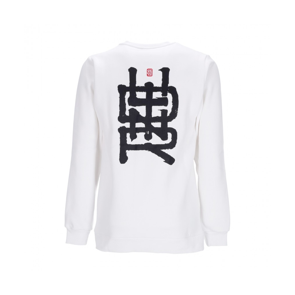 felpa girocollo uomo ideogram barcellona x dlynr crewneck WHITE