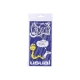 calza media uomo logo socks ROYAL BLUE