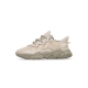 scarpa bassa uomo ozweego CORE BROWN/SAND STRATA/WONDER TAUPE