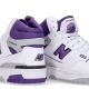 scarpa alta uomo 650 WHITE/PURPLE