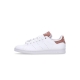 scarpa bassa uomo stan smith CLOUD WHITE/CLOUD WHITE/CLAY STRATA