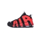 scarpa alta uomo air more uptempo 96 BLACK/UNIVERSITY RED/MIDNIGHT NAVY/WHITE