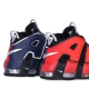 scarpa alta uomo air more uptempo 96 BLACK/UNIVERSITY RED/MIDNIGHT NAVY/WHITE