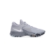 scarpa alta uomo zoom freak 4 WOLF GREY/WHITE/COOL GREY/BLACK