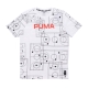 maglietta uomo clear out tee WHITE/COURT ALL OVER PRINT