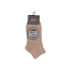 calza bassa uomo signature socks BEIGE