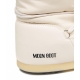 Winterstiefel Evx Light Low Creme