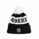 cappello pom pom uomo nfl 20 sport knit saf49e BLACK/WHITE