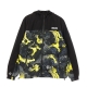 giubbotto uomo camo hood jacket YELLOW/BLACK