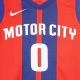 canotta basket uomo nba swingman jersey city edition no 0 andre drummond detpis UNIVERSITY RED