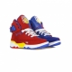 scarpa basket uomo ewing 33 hi 20 x ghostface killah - ironman 25th anniversary RED/BLUE