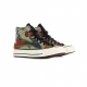 scarpa basket uomo chuck 70 FIELD SURPLUS/BLACK/EGRET