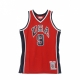 canotta basket uomo nba authentic jersey hardwood classics no 9 michael jordan 1984 team usa RED