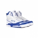 scarpa basket uomo center x death row records WHITE/ROYAL BLUE