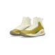 scarpa basket uomo curry 4 retro LEMON ICE