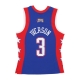 canotta basket uomo nba dark jersey all star 2004 no 3 allen iverson team east ROYAL