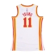 canotta basket uomo nba dri-fit swingman jersey association edition 2022/23 no 11 trae young atlhaw WHITE