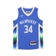 canotta basket ragazzo nba city edition swingman jersey no 34 giannis antetokounmpo milbuc ORIGINAL TEAM COLORS