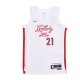 canotta basket uomo nba city edition 22 dri-fit swingman jersey no 21 joel embiid phi76e WHITE