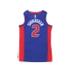 canotta basket uomo nba icon edition 22 dri-fit swingman jersey no 2 cade cunningham detpis RUSH BLUE