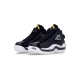 scarpa basket uomo grant hill 2 mid BLACK