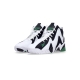 scarpa basket uomo hurrikaze ii CLOUD WHITE/CORE BLACK